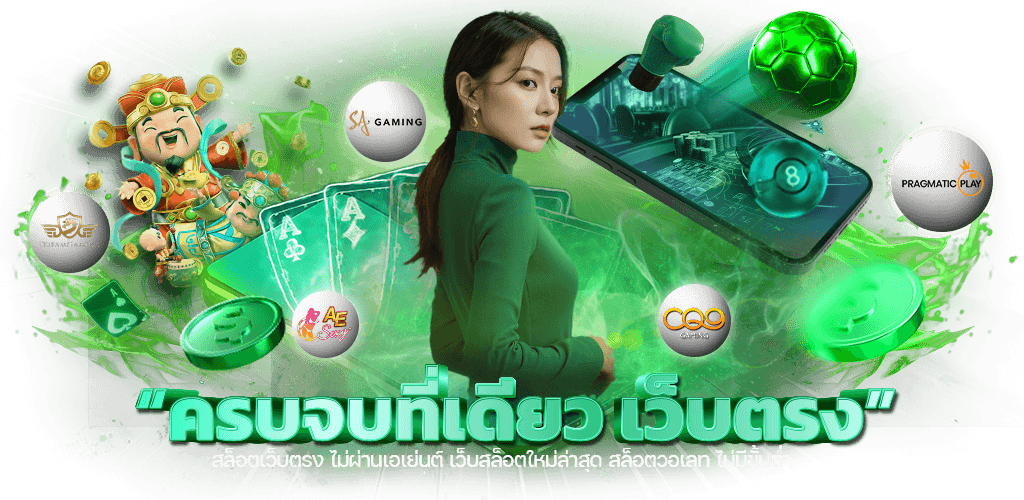 wilson88 จุดหมายใหม่แห่งการเดิมพันออนไลน์ในยุคดิจิทัล